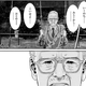 Illustration for article titled Cyborg Old Man Lays Some Smackdown in this Manga